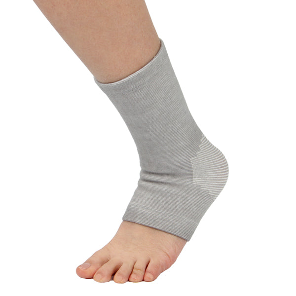 Sports Ankle Sprain Fixed Thermal Foot Protector