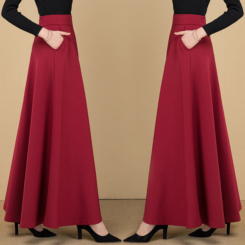 High-grade Fashionable Long Ankle Skirt