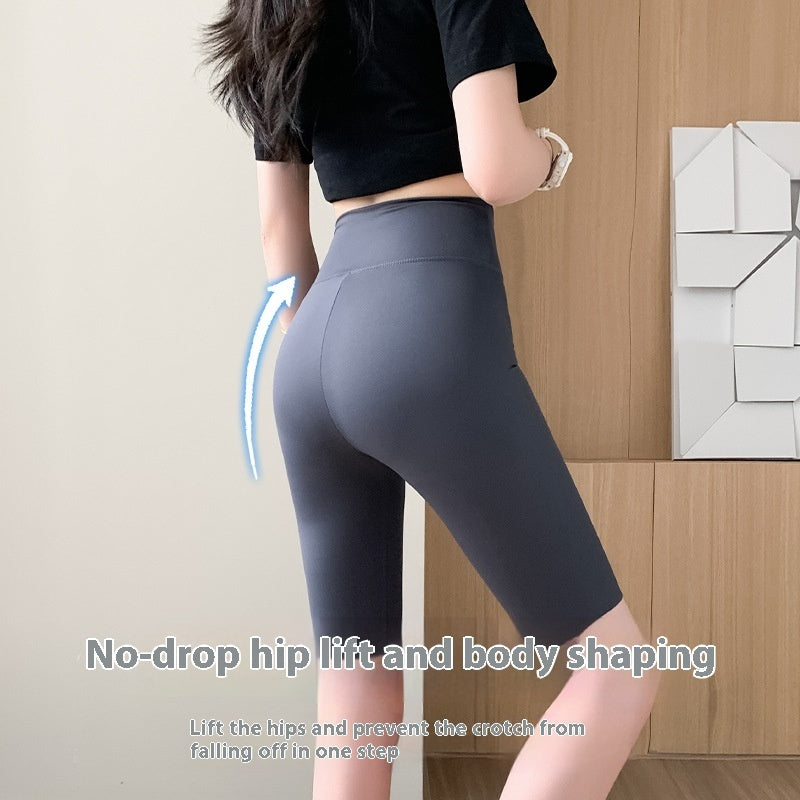 High Waist Shaping Weight Loss Pants Tight Five Points