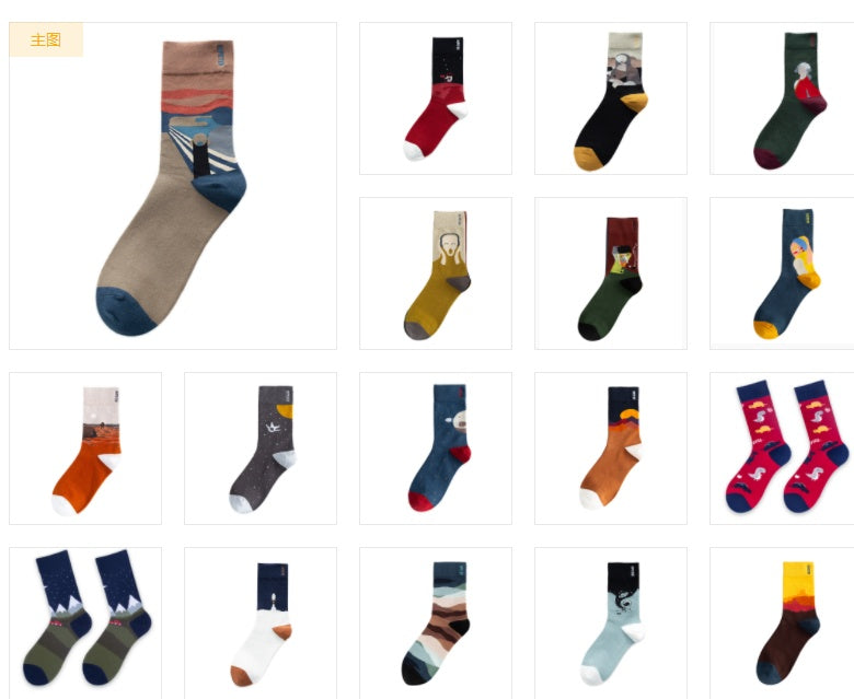 Personality and creativity hit color cotton socks