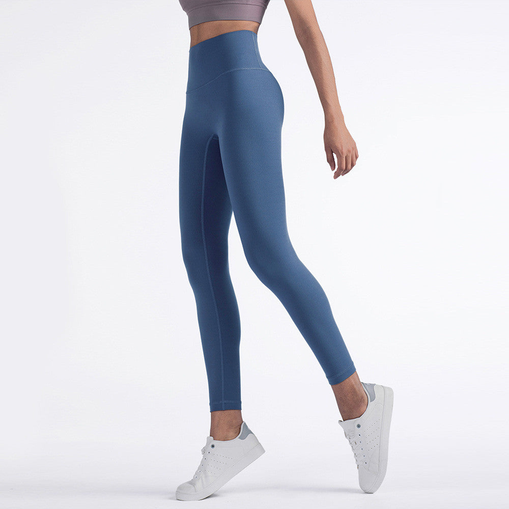 Yoga Pants Skin-friendly Nude High-waisted Peach Hip-lifting Tights Fitness Pants Women