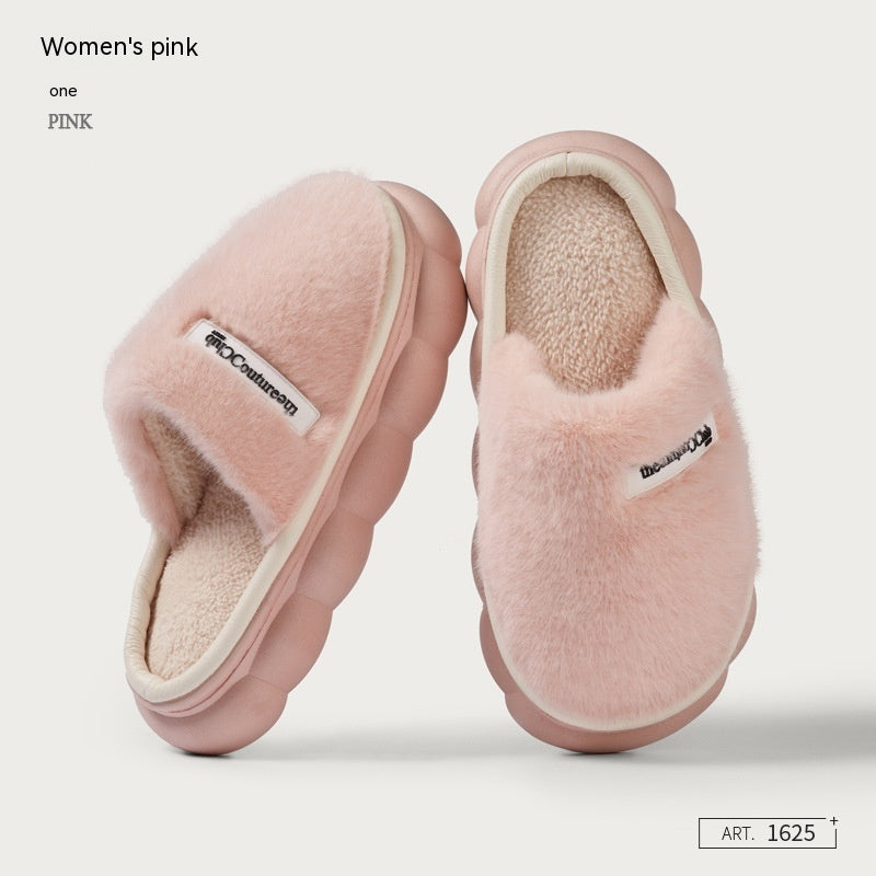 Fleece-lined Platform Velvet Winter Non-slip Slippers
