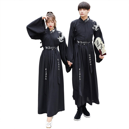 Everyday Hanfu Ancient Style Couple Wear Student Set