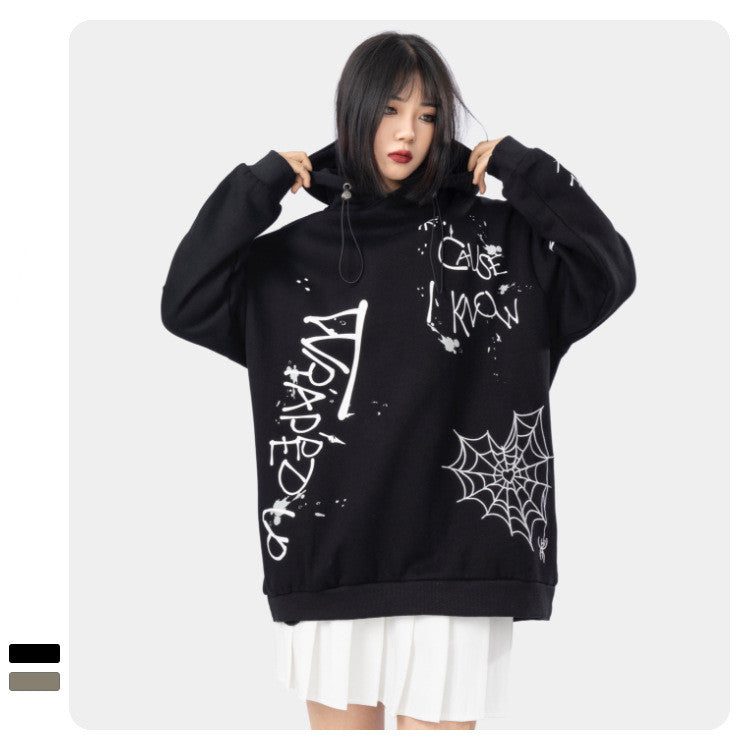 High Street Hip Hop Graffiti Embroidered Print Hoodie
