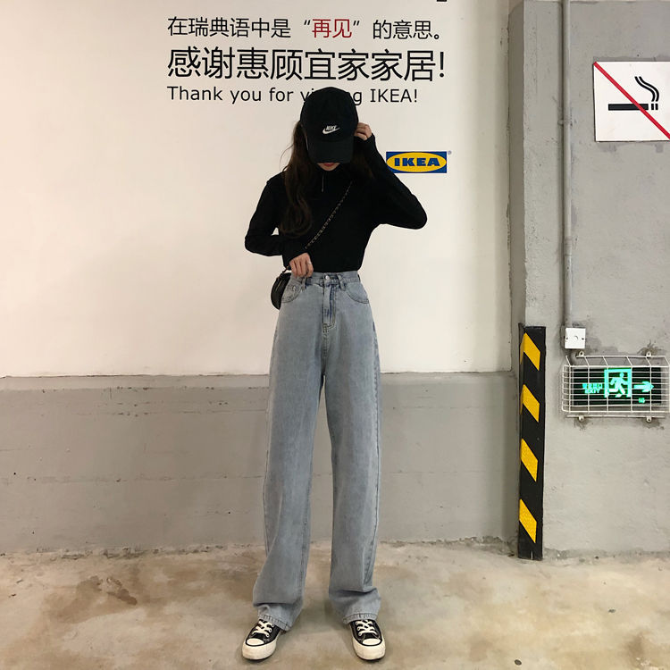 Loose Retro High-waist Strap Straight Wide-leg Jeans
