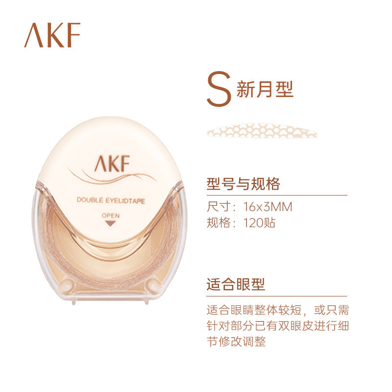 Double Eyelid Stickers Invisible Natural Traceless Lace