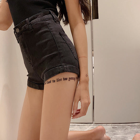 Women's All-match Hip Lift High Waist Slim Wide Leg Denim Shorts