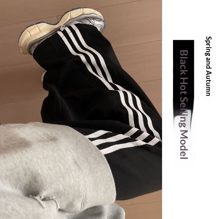 Womens Casual Straight-Leg Sports Sweatpants With A Techy Feel