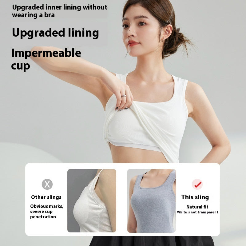 Sunderwear-free Vest Breast Holding Waist Cotton Feeling Antibacterial Breathable Outer Wear Underwear