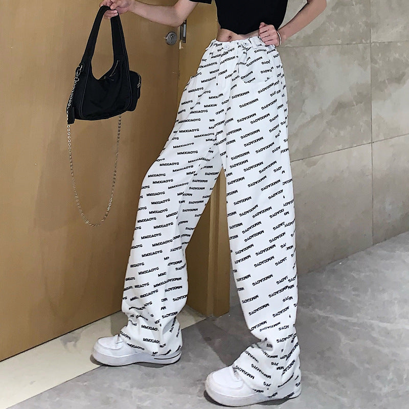 High Waist Vintage Letter Print Casual Loose Straight Drop Wide Leg Pants