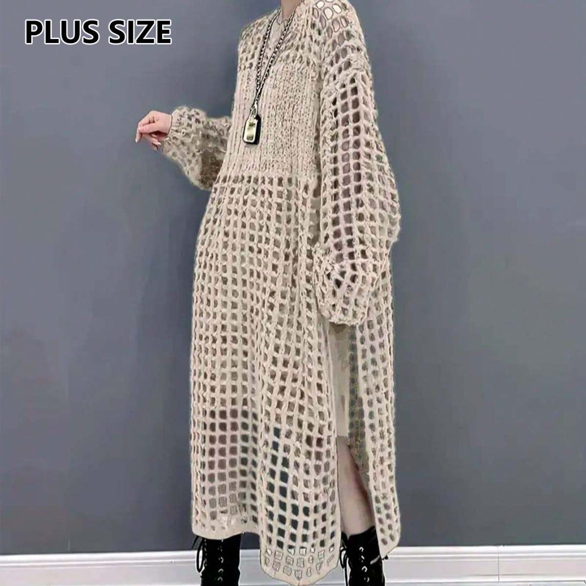 Loose Round Neck Dignified Hollow Knitted Dress High Slit Sweater