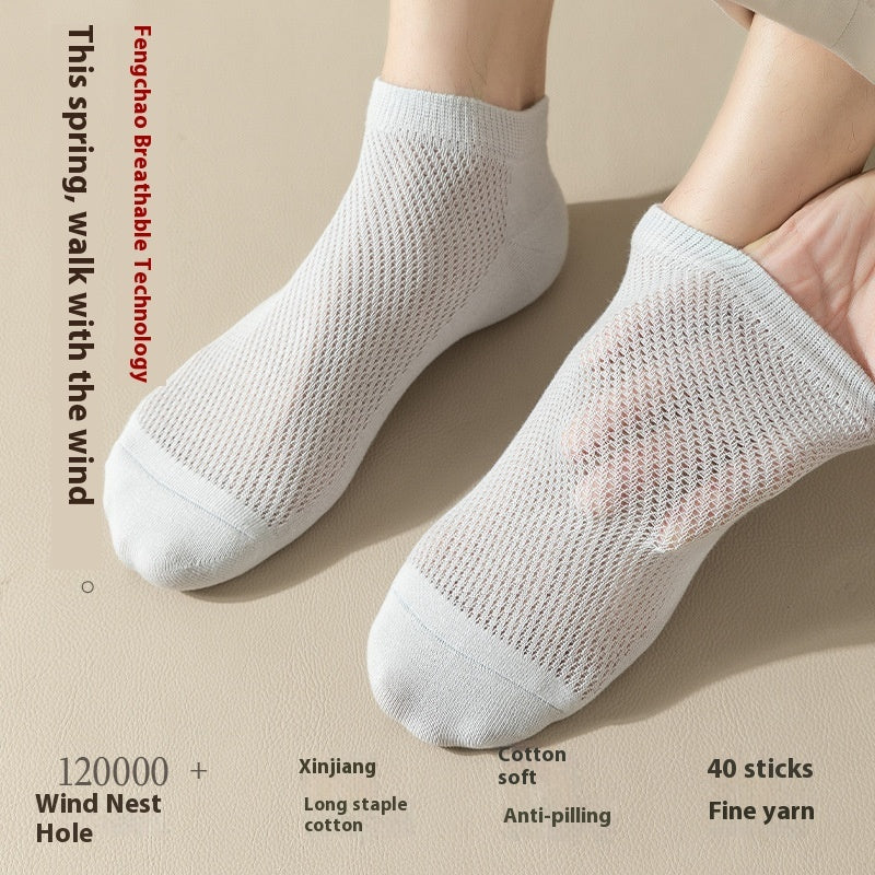 Pure Cotton Breathable Mesh Short Socks Men's Deodorant And Sweat-absorbing Summer Antibacterial