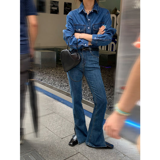 Women's High Waist Casual Stretch Flare Slit Jeans Women