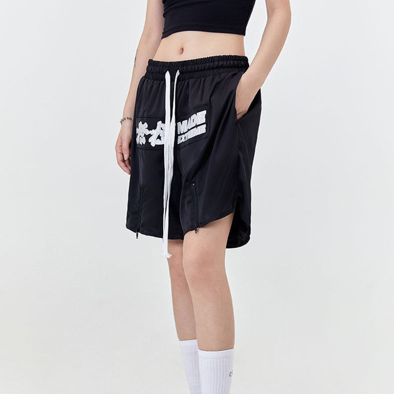 Retro Street Wuji Men's Letter Fashion Shorts
