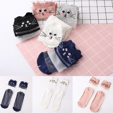 Smooth As Silk Cat Socks
