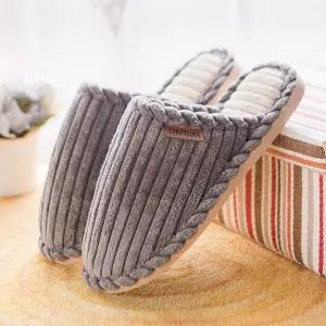 Home Cute Warm Thick-soled Non-slip Slippers