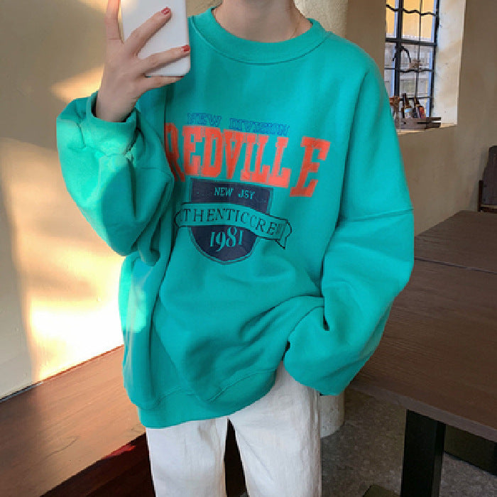 Women's Loose Round Neck Thin Long Sleeve Sweatshirt