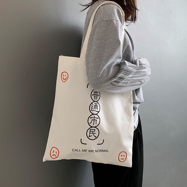 One-shoulder College Style Large-capacity Shopping Bag
