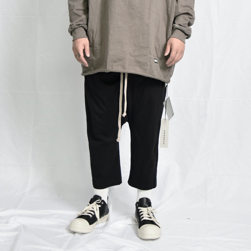 Harlan Loose Hanging Crotch Cropped Pants