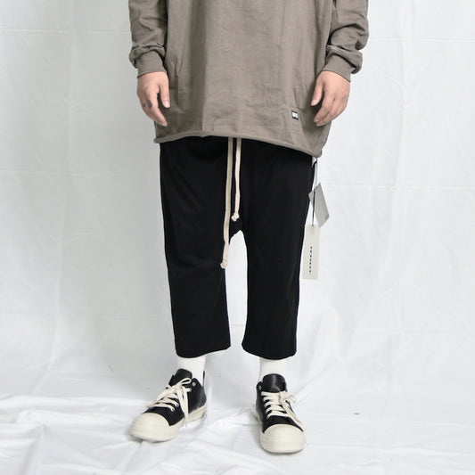 Harlan Loose Hanging Crotch Cropped Pants
