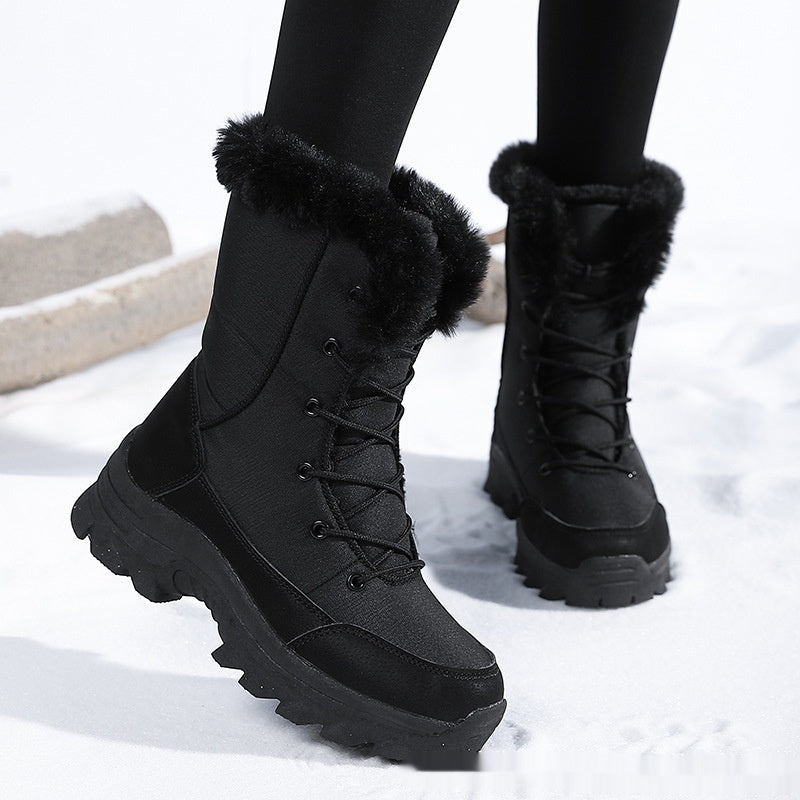 Women's Fleece-lined Thick Cold-proof Warm Cotton Shoes