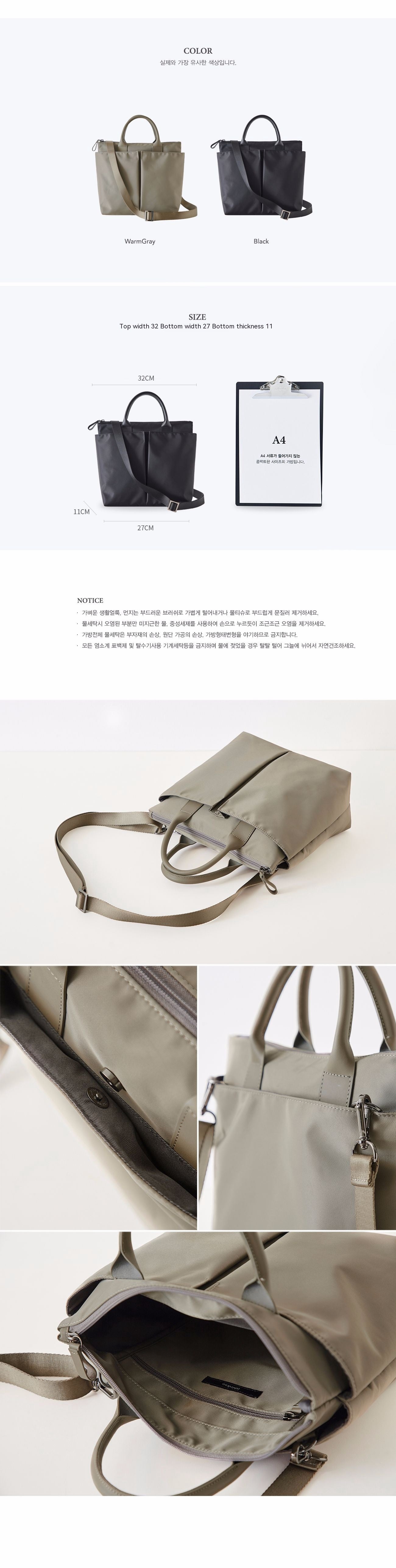 Simple Elegant Pocket One Shoulder New Nylon Handbag
