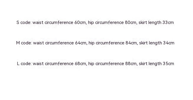 Women's Autumn High Waist American Retro Hot Girl Skirt