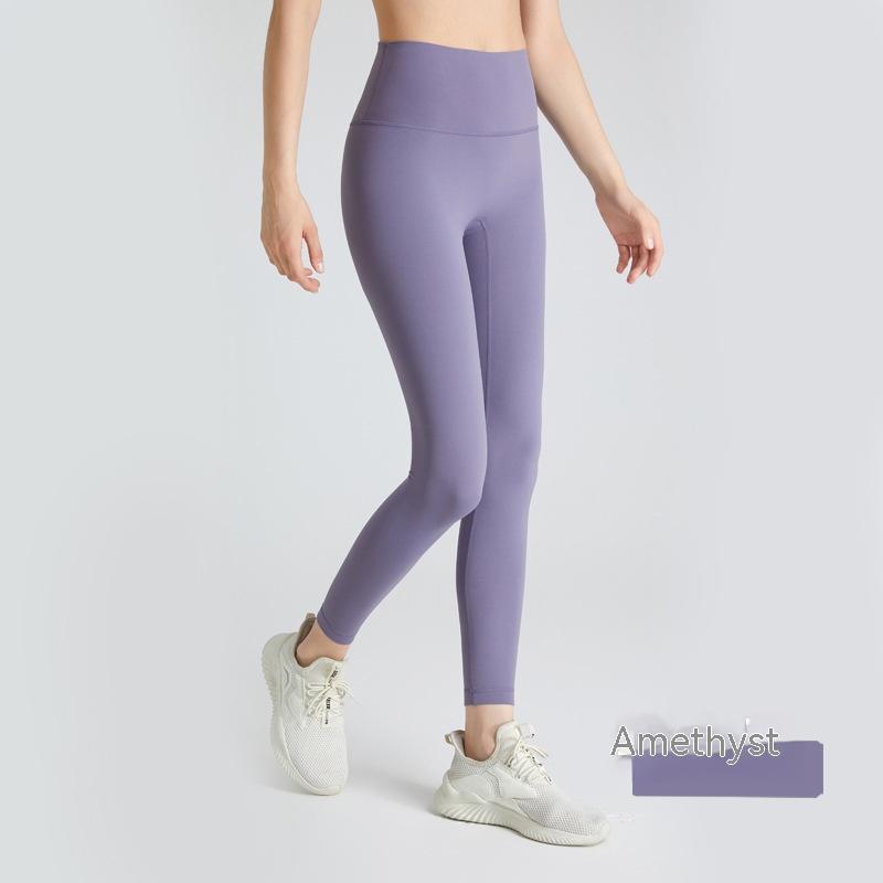Yoga Pants Women's High Waist Nude Feel Quick-drying