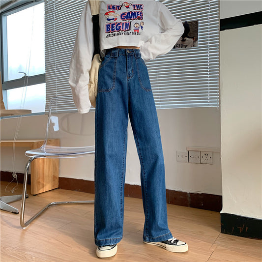 High Waist Bag Hip Wide Leg Casual Pants Trend Patch Pocket Straight-leg Jeans