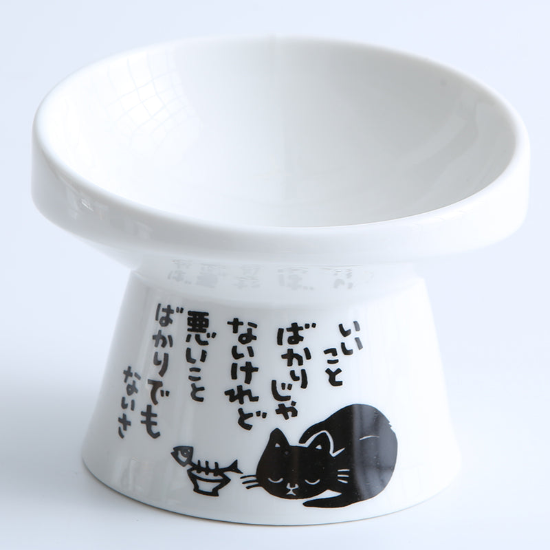 Cat Bowl Ceramic High-foot Oblique Single Bowl