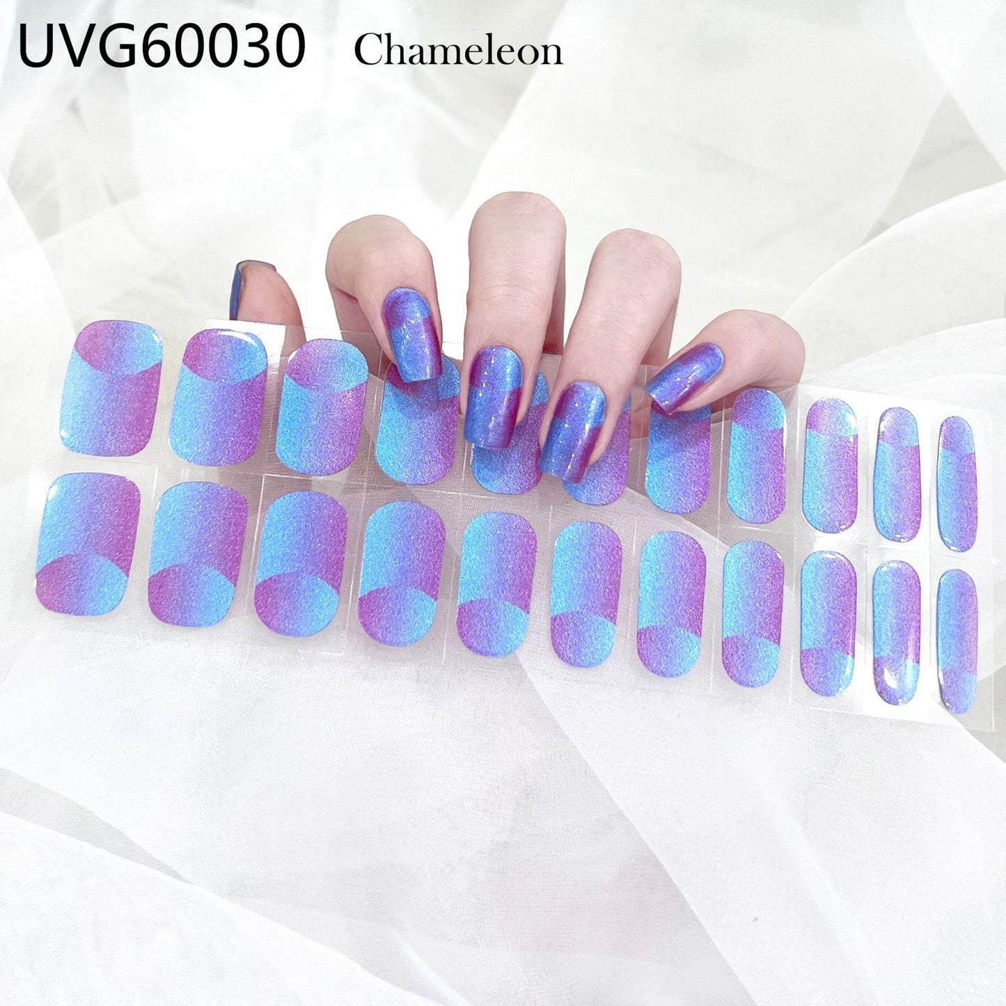 Baked Nail Sticker Soft Armor