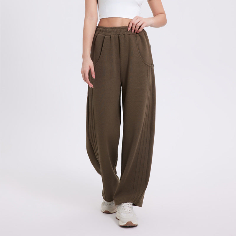 Women's Sports Fashion Casual Straight Pants