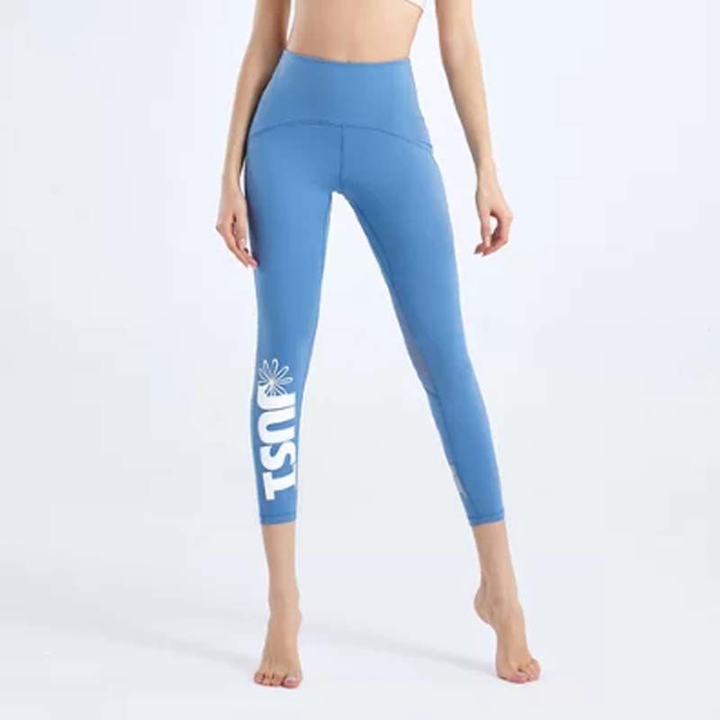Running Training Slim Fitness Sweatpants