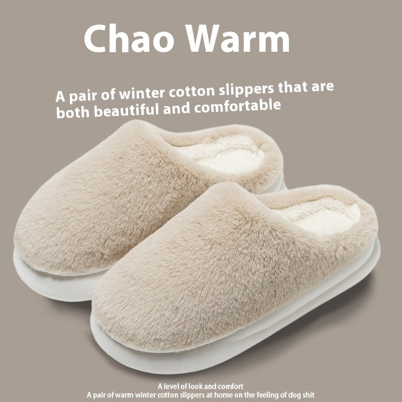 Fleece-lined Thermal Home Wear Non-slip Soft Bottom Solid Color Confinement Shoes Cotton Slippers