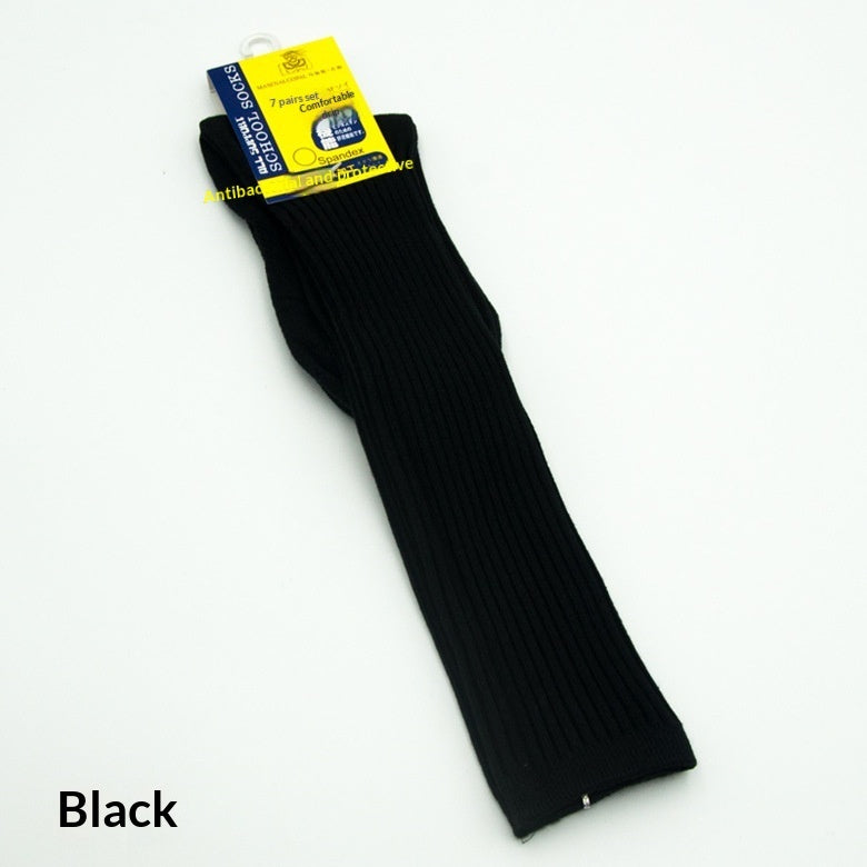 Pure Cotton Solid-color Versatile Comfortable Breathable Mid-calf Socks