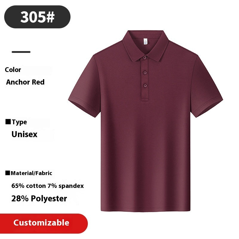 Collar Ponte De Roma Polo Shirt