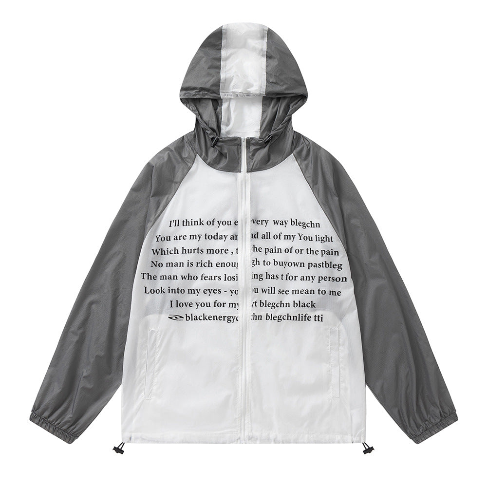 Men's Fashion Casual Hooded Coat Jacket