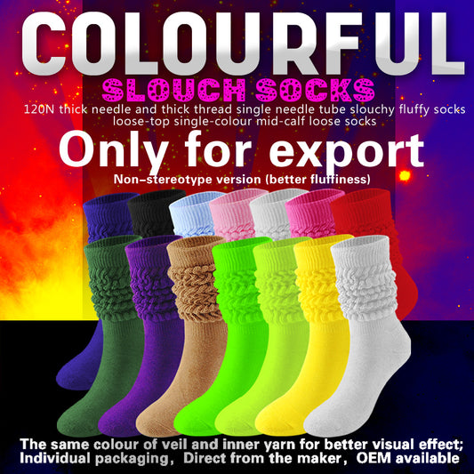 Women's Mid-length Warm Stockings