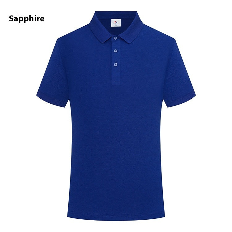 Xinjiang Long-staple Cotton Culture Advertising Shirt
