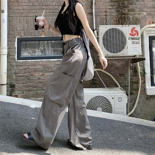 Women's Temperament Fashion Casual Straight Pants