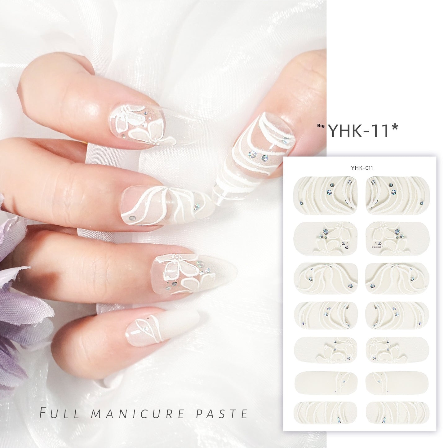 Spring Three-dimensional Relief Nail Stickers 3D Baking-free Waterproof Wholesale