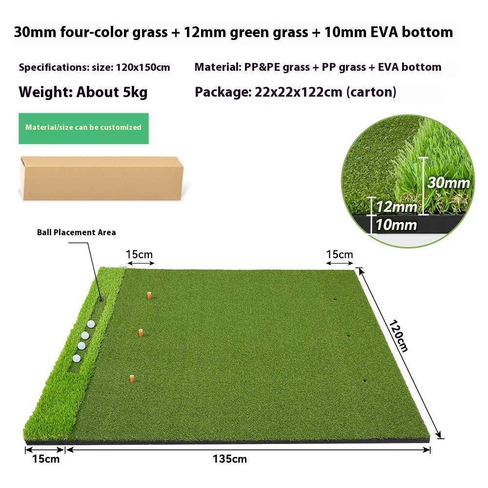 High-density Curved Wire Indoor Outdoor Swing Mat