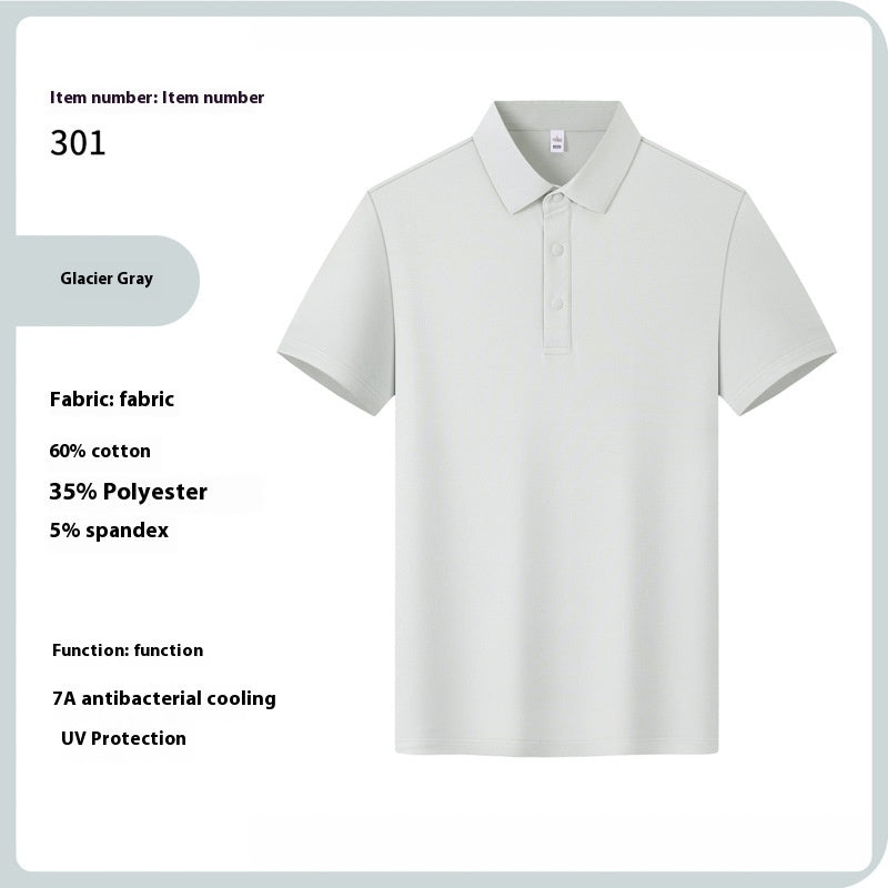 Cotton Polyester Ammonia Cool Lapel Polo Shirt