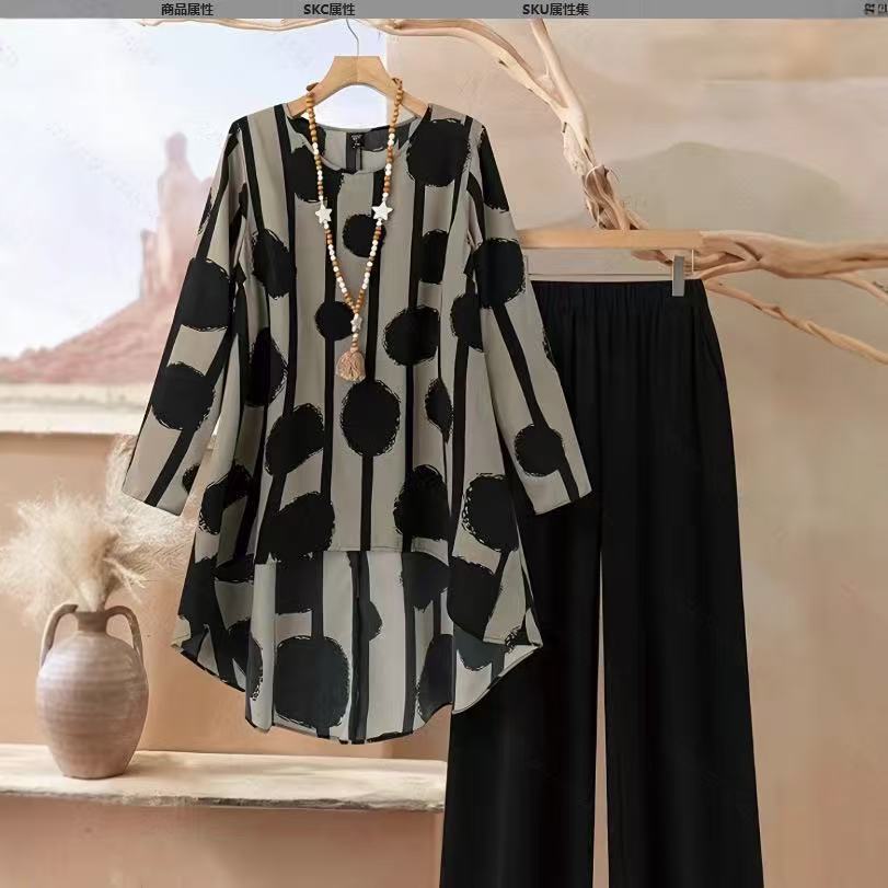 New Retro-print Loose-fitting Versatile Fashionable Casual Two-piece Set