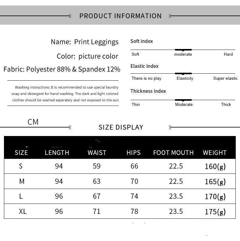 Wings Printing Skinny Pants Stretch Women's Leggings