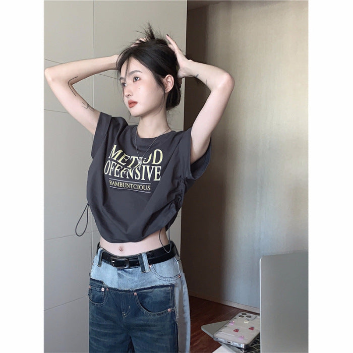 Pure Yet Seductive Printed Drawstring Short-sleeve Top