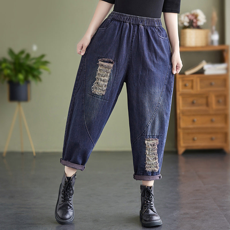 Women's Literary Plus Size Ripped Denim Harem Pants