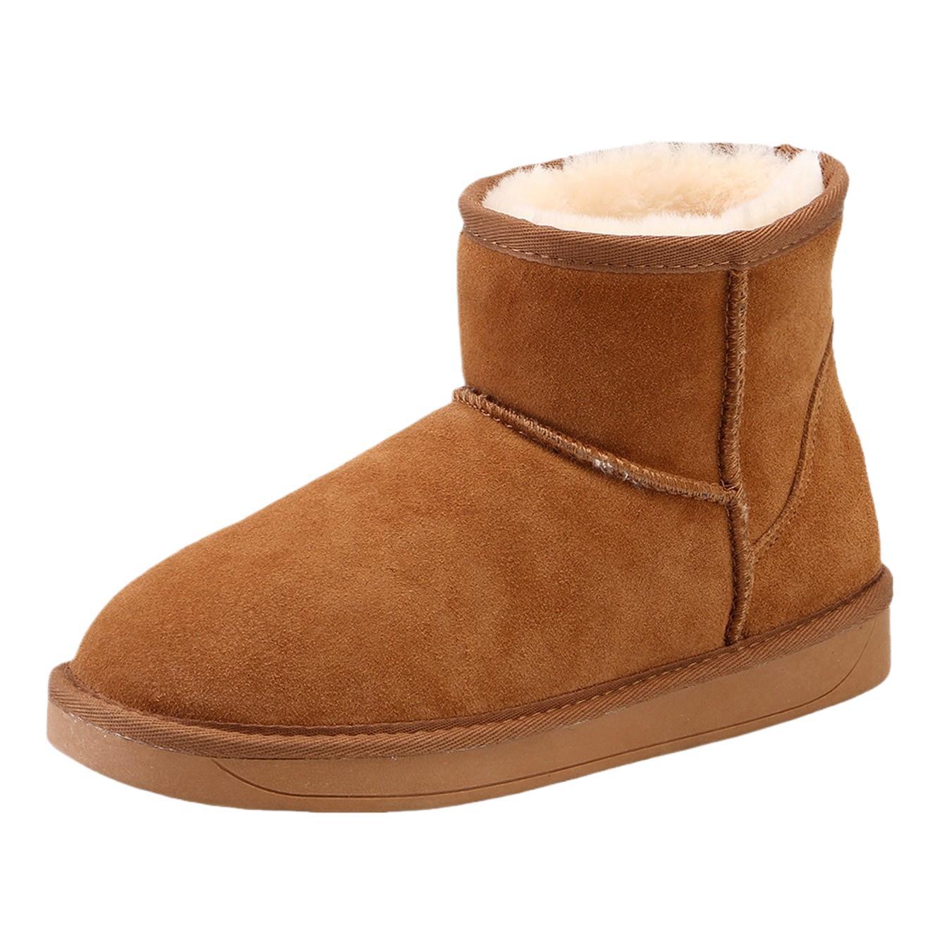 Men And Women All-matching Warm Shoes