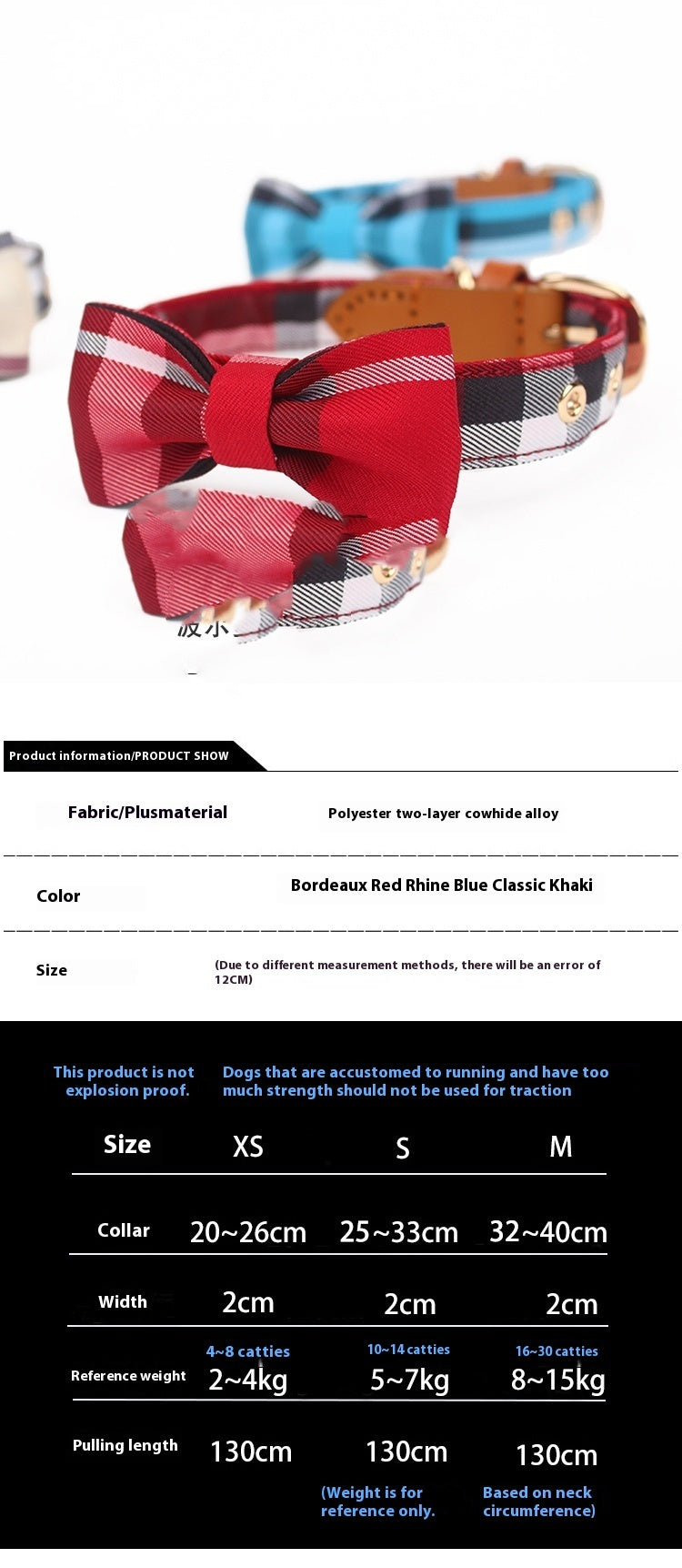 Leather Stitching Drawable Mesh Bow Pet Tie Collar