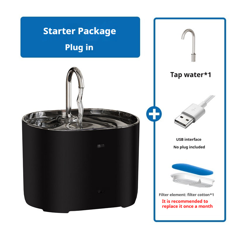 Pet Water Dispenser Loop Filter Smart Cat Water Feeder Alloy Fountain Amazon